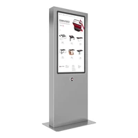 Уличный сенсорный информационный киоск AxeTech Jet 65" Premium 2.0 877726767