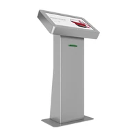 Сенсорный информационный киоск (терминал) AxeTech Titan 23,8" Medium 1062539913
