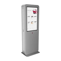 Уличный сенсорный информационный киоск (двухсторонний) AxeTech Apache Duo 65" Premium 2.0 411299632