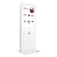 Сенсорный информационный киоск AxeTech Oblivion 32" Start 1407653967
