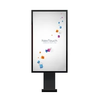 Сенсорный информационный уличный киоск (терминал) NextStand Outdoor 55P 1987870219