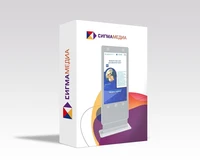 Программное обеспечение СИГМАМЕДИА "AR Селфи" 2087844399