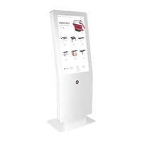 Сенсорный информационный киоск AxeTech Grate 55" Premium 2.0 277371547