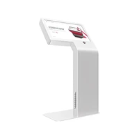 Сенсорный информационный киоск (терминал самообслуживания) AxeTech Flex 27" Premium 1705233949