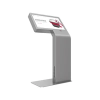 Сенсорный информационный киоск (терминал самообслуживания) AxeTech Flex 23,8" Medium 2049782895