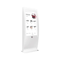 Уличный сенсорный информационный киоск AxeTech Stone 65" Premium 2.0 1758526519