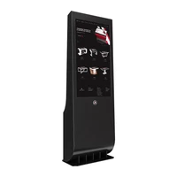 Сенсорный информационный киоск AxeTech Gills 32" Start 1881748898
