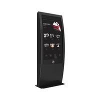 Уличный сенсорный информационный киоск AxeTech Stone 55" Premium 855858935