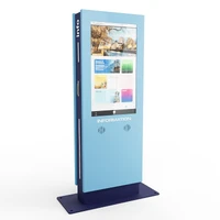 Сенсорный всепогодный информационный киоск LIGA LigaSmart IK 43" 876892319