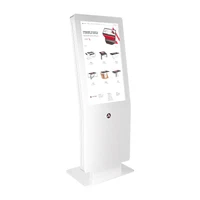 Сенсорный информационный киоск AxeTech Grate 65" Premium 3.0 644847994