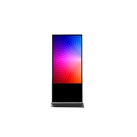 Сенсорный информационный киоск (видеопилон) Black Sensor BS NEW 43" Start 1077594297