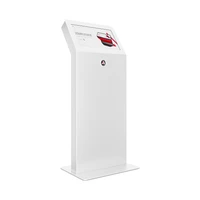 Сенсорный информационный киоск (терминал) AxeTech Sirius 19" Start 1446362577