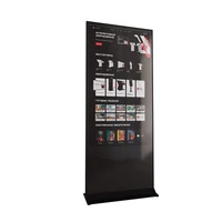 Сенсорный информационный киоск AxeTech Nova 55" 1722257970