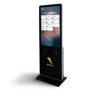 Сенсорный информационный киоск Круст 42 Slim (с ПО Windows) 1006926378