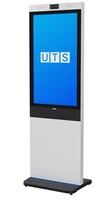 Сенсорный информационный киоск (терминал) UTS Invite 43 (B) МРСГ.10.2.00.00.00.000-01 1742552660