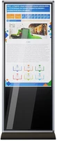 Сенсорный информационный киоск (инфозона) «Эрудит Плюс» New Touch DS 49T 1026397155