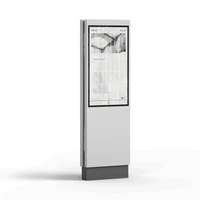 Сенсорный всепогодный информационный киоск LigaSmart IK RUS+ 43 1 уровень 1334101414