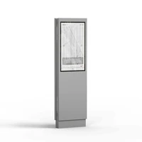 Сенсорный всепогодный информационный киоск LigaSmart IK RUS 32 2 уровень 926156480