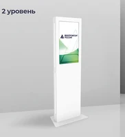 Сенсорный информационный киоск (стойка) LigaSmart IK RUS 32 2 уровень 966051059