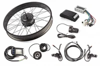 Мотор-колесо (комплект) 48V 500W FAT LCD 26" 2094919699