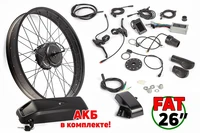Мотор-колесо (комплект) SKN 48V 500W FAT LCD 26"*4.0 + 48V 12,5А/ч (Big Cat Dual) 1435942598