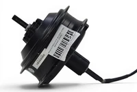 Мотор ELTRECO 27.5" 48V 500W (XT850) кассетный 1259956088