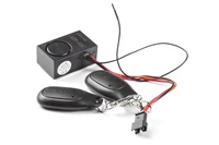 Сигнализация с пультом (BigCat Dual / Bad Dual / Multiwatt) 559625734