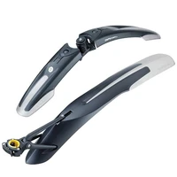 TOPEAK DeFender M1 и M2, комплект крыльев, для 26" колёс 1936454851