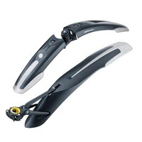 TOPEAK DeFender M1 &amp; XC11-650 set комплект крыльев для 27.5" (650B) колёс 1384516309