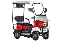 Электроскутер четырехколесный Rutrike Лич 1364619702