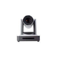 PTZ-камера CleverCam 1011U-10 (FullHD, 10x, USB 2.0, LAN) 826718947