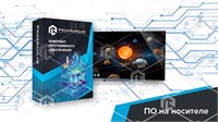 Виртуальный стенд «Интерактивная трехмерная модель солнечной системы» 290997690