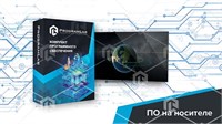 Виртуальный программный комплекс "Основы небесной механики, законы Кеплера и всемирного тяготения" 696326727