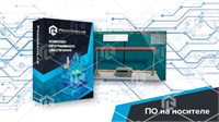 Виртуальная лаборатория "Исследование влияния температуры на теплопроводность теплоизоляционных материалов" 1680723110
