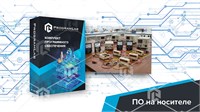 Виртуальная лабораторная работа «Измерение работы и мощности электрического тока» 2000057723