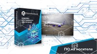 Виртуальный учебный комплекс «Техническая эксплуатация и оперативное ТО для самолетов семейства ТУ-204-214» 2119286464