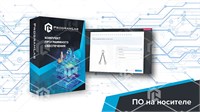 Виртуальный учебно-методический комплекс «Техника безопасности и базовые основы производства грузоподъемных работ» 306883849
