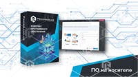 Виртуальный учебно-методический комплекс «Техника безопасности при работе машиниста крана» 1702861177