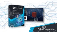 Виртуальный учебный комплекс «Изучение первичных средств пожаротушения» 1042391442