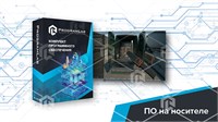 Виртуальный учебный комплекс «Досмотр ручным металлодетектором» К1 1683967344