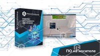 Виртуальная лабораторная работа "Химия - Определение временной (карбонатной) жесткости воды" 2129288595