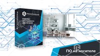 Виртуальная лабораторная работа "Изучение изобарного процесса" 40612909