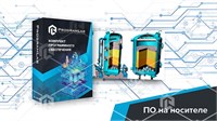 Виртуальный учебный комплекс «Проектирование и расчет скорых фильтров» 1185725812