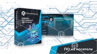 Виртуальный учебный комплекс "Техническое обслуживание и ремонт КИПиА систем водоснабжения, водоотведения и канализации" 956480509