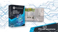 Виртуальная лабораторная работа "Химия - Очистка веществ" 114785920