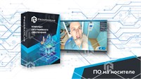 Виртуальный учебный комплекс "Виртуальный VR тренажер стоматолога - терапевта, клинические случаи" К1 348676850