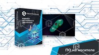 Виртуальный программный комплекс «Строение клетки животного и растения VR» 759438188