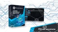 Программный комплекс "Металлургические технологии" - Тренажер-имитатор правильного стана 89067978