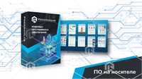 Программный комплекс "Цифровые плакаты - Металлургия" 1712822905