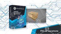 Программный комплекс Геология нефти и газа «Стратиграфический анализ и корреляция скважин» 284701687